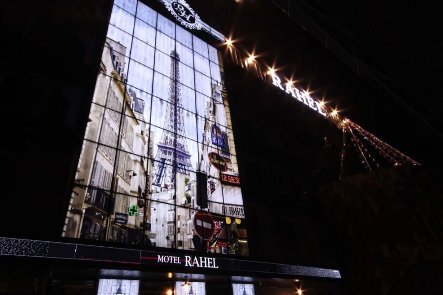 Ulsan Yeungnam Alps Rahel