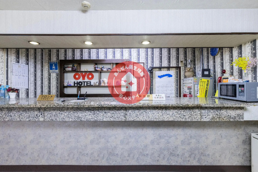 OYO Joetsu Central Hotel Takada-Nakamachi