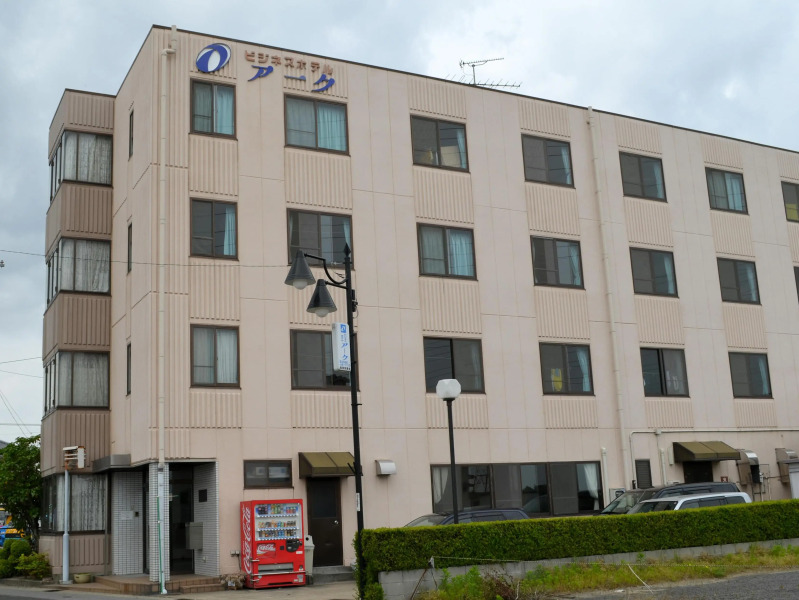 Business Hotel Ark Hekinan