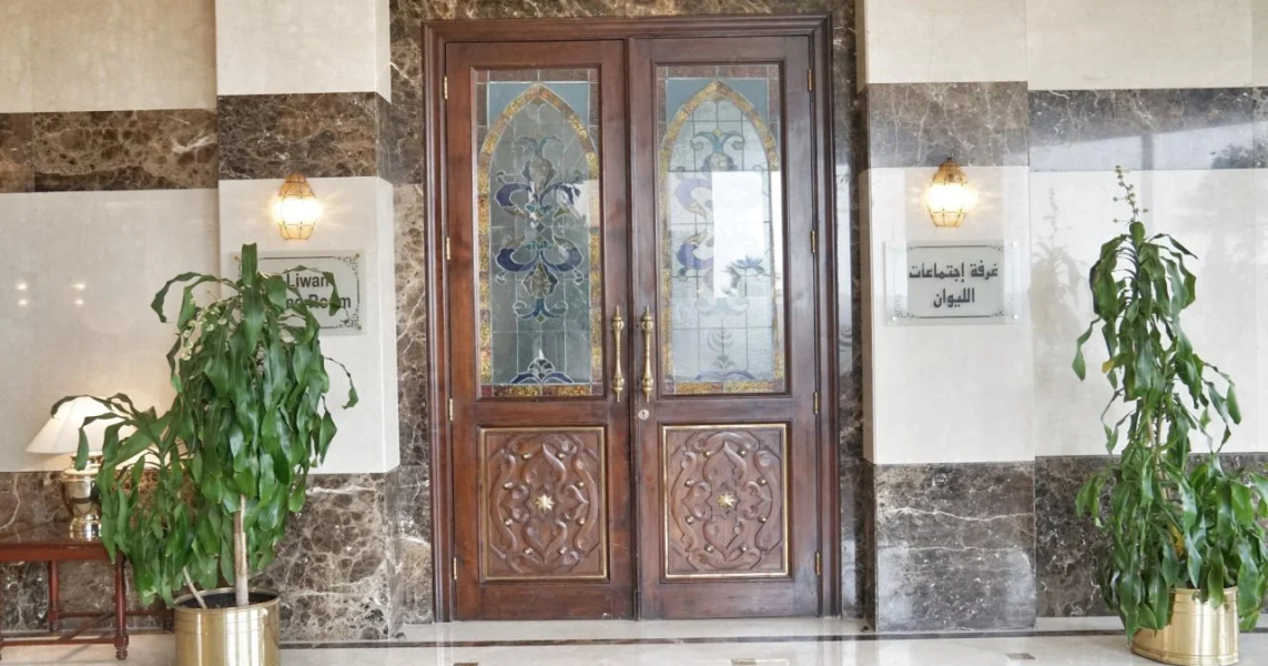 Safir International Hotel Kuwait