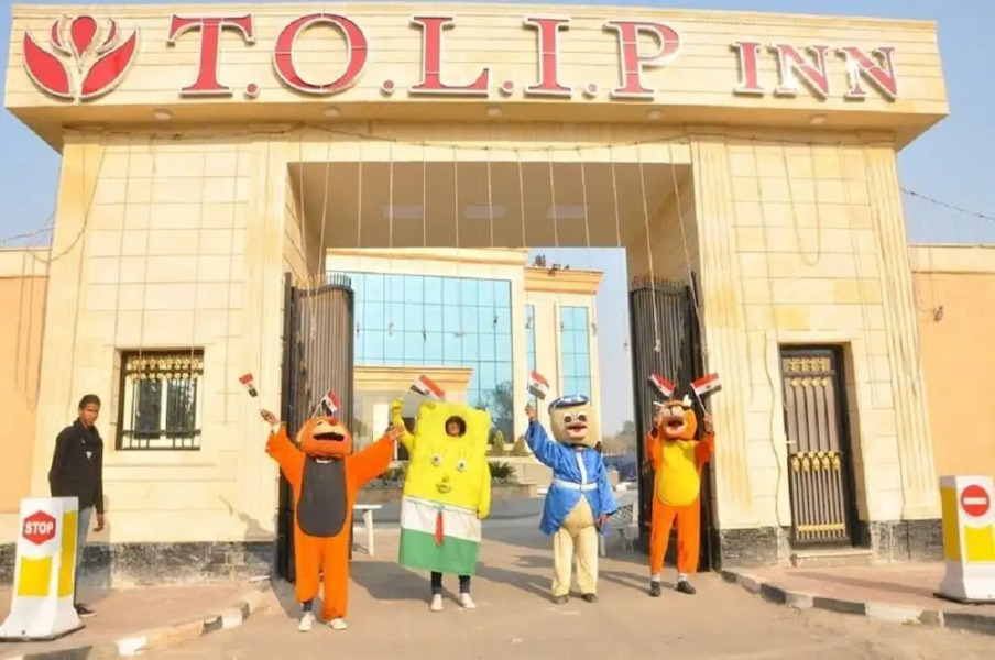 Tolip Inn Beni Suef
