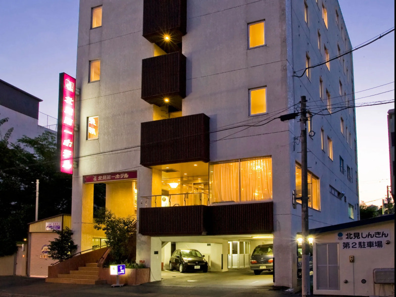 Kitami Daiichi Hotel