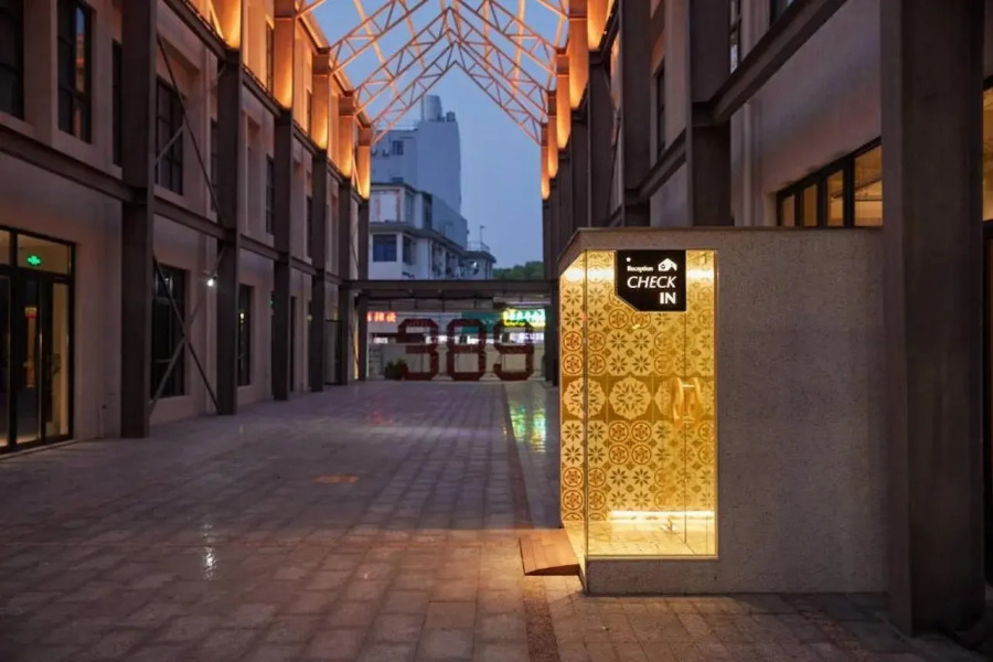 Yitel Hotel Shanghai ex Timeless Boutique House