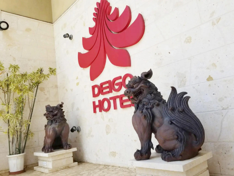 Deigo Hotel