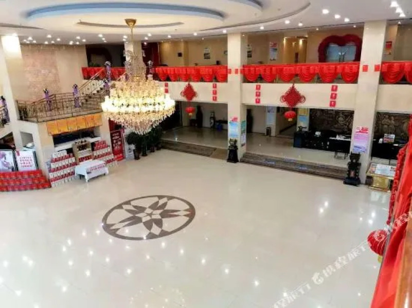 Linyuan Hotel