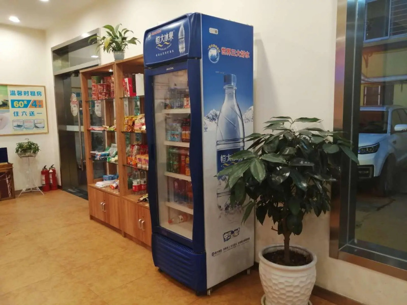 7 Days Inn Ankang Shandong Road East Road Anyunsi