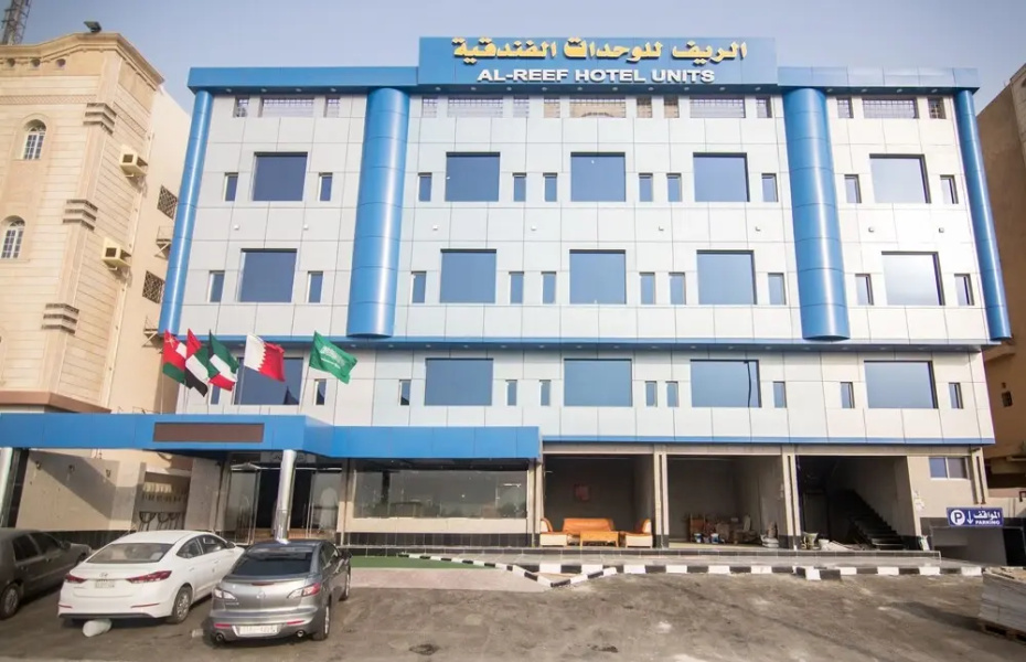 Al Reef Hotel Units