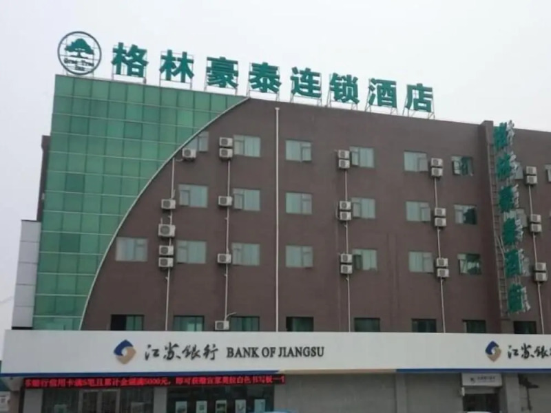 GreenTree Inn Nantong Tongzhou District Pingchao Bus Station Express Hotel