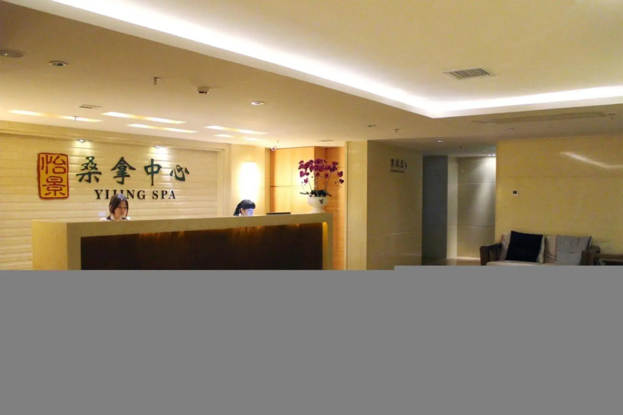 Garden Hotel Shantou