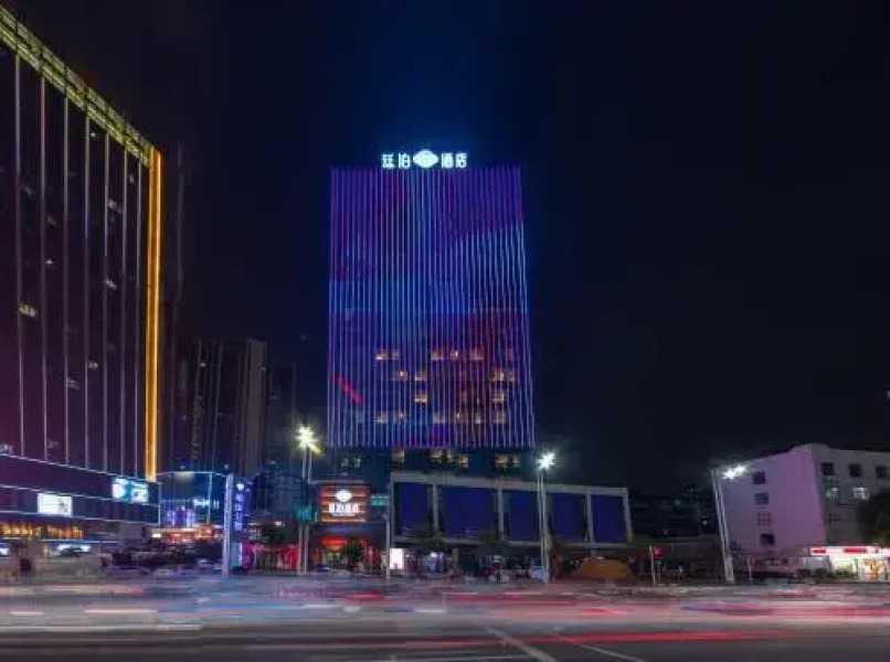 TILL BRIGHT Hotel (Hengyang Chuanshan Avenue)