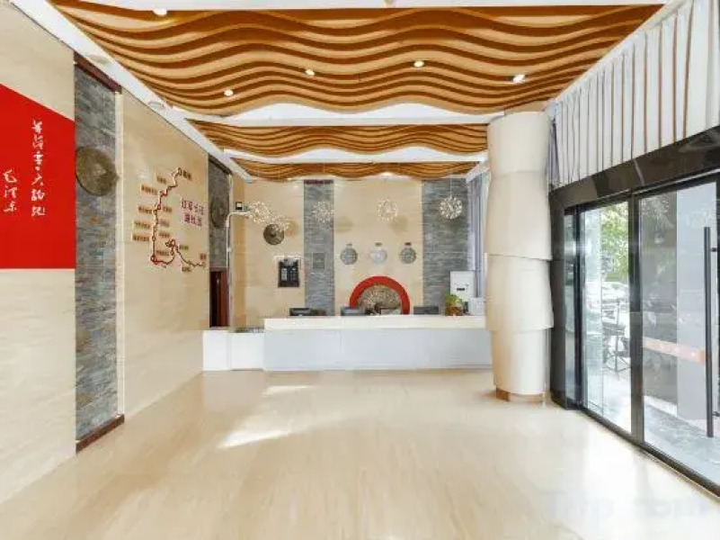 Hongwuxing International Hotel