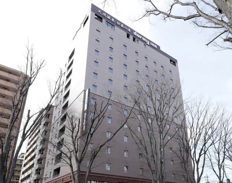 Dormy Inn Maebashi Natural Hot Spring