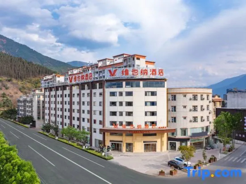 Vienna Hotel ( Liangshan Dechang Rainbow Bridge Branch)