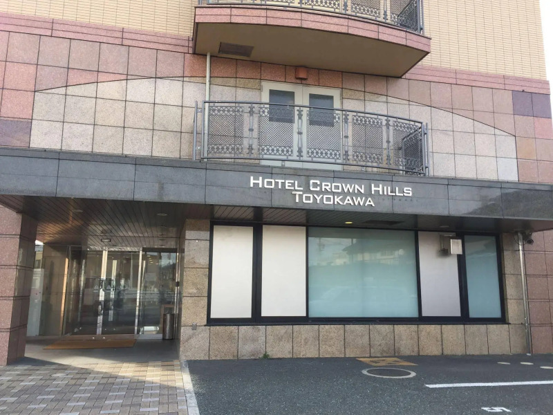 Hotel Crown Hills Toyokawa