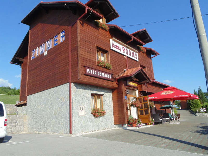Tourist Center Marko
