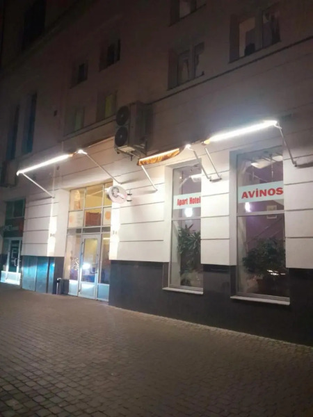 Avino Apart - Hostel