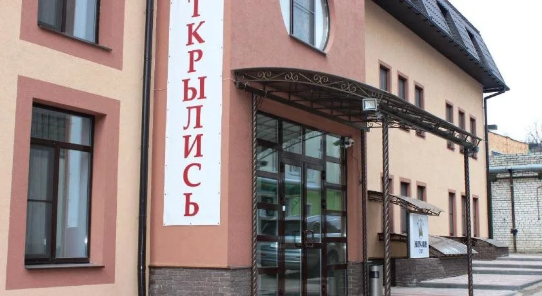 Монарх