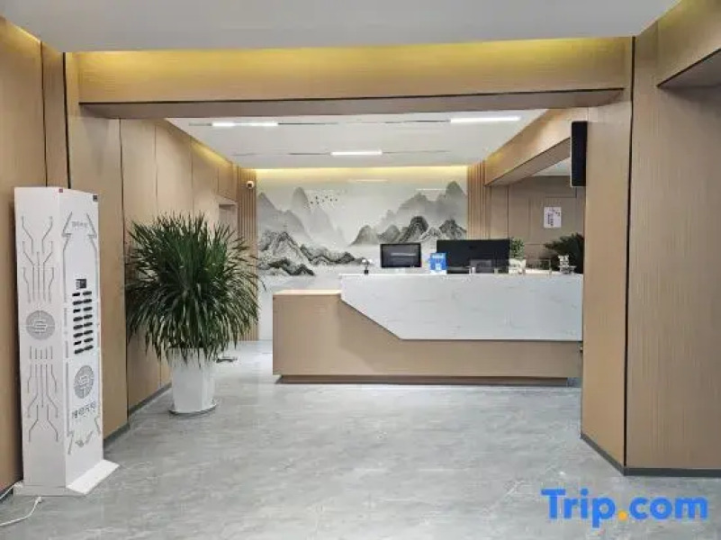 Yunzhiju Hotel in Diebu County