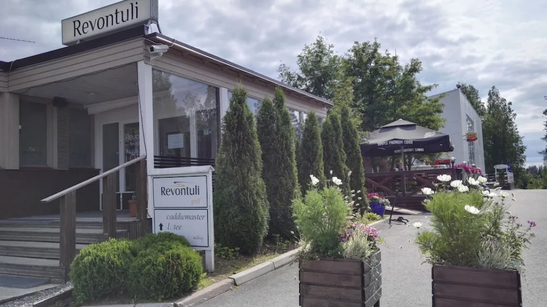 Revontuli Resort Cottages