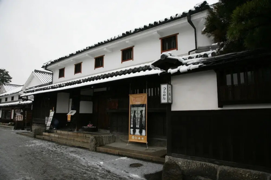 Ryori Ryokan Tsurugata