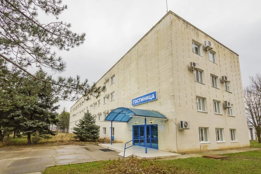 Аэропорт Отель Анапа