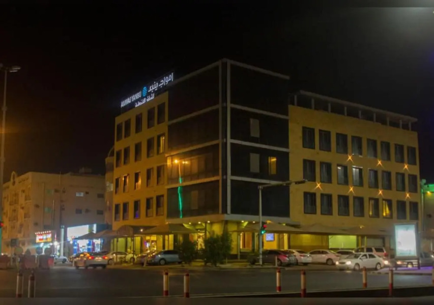 Amwaj Yanbu Residential Units