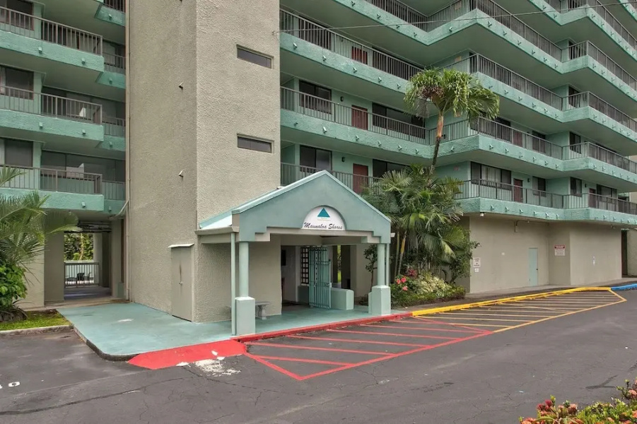 Mauna Loa Shores #405 1 Bedroom Condo By Redawning