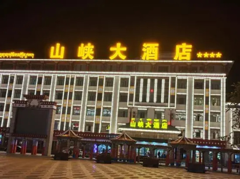 Shanxia Hotel