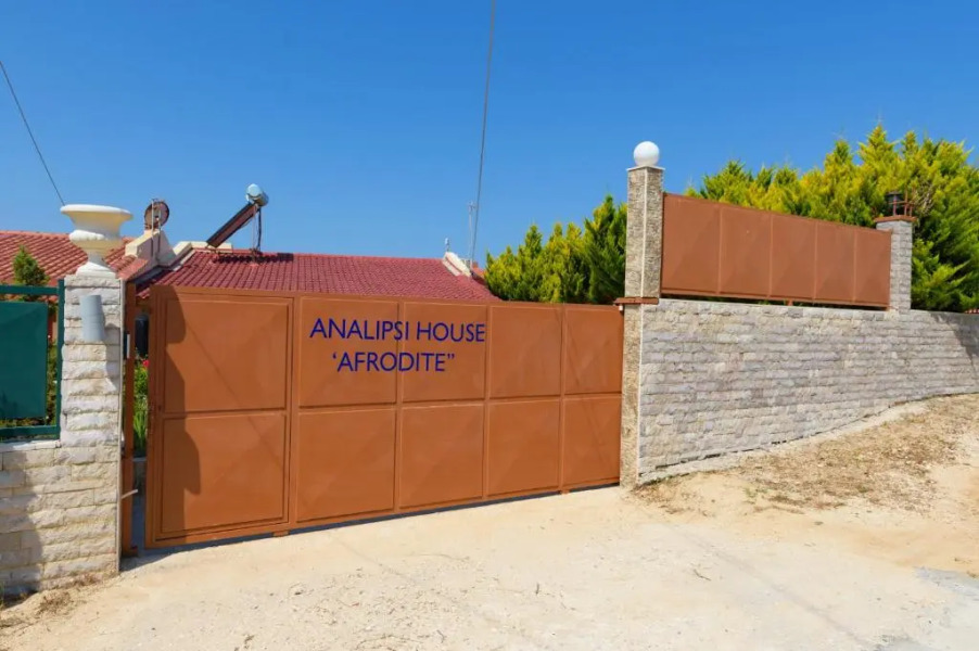 Analipsi House Afrodite