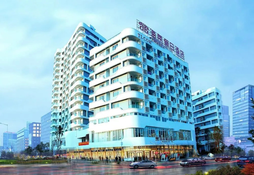 Xunliao Hailia Holiday Hotel