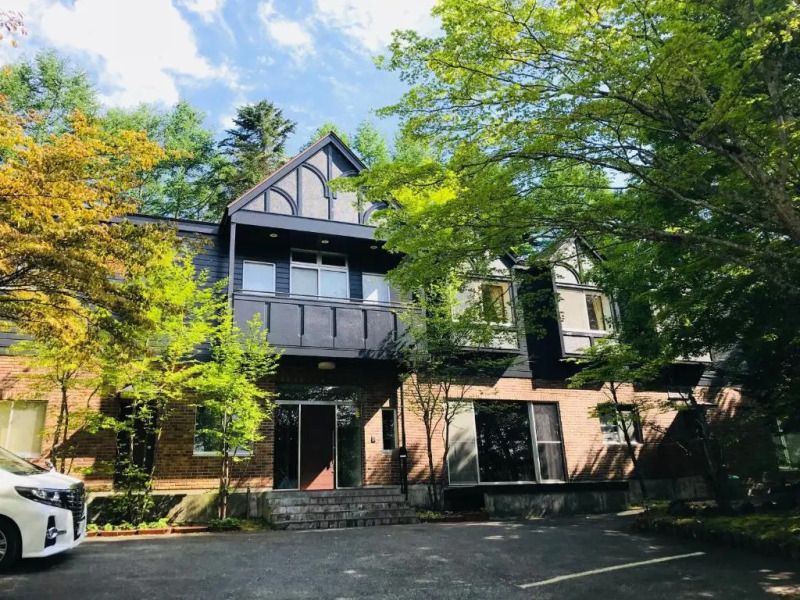 Hot Spring Hotel Singetsuan