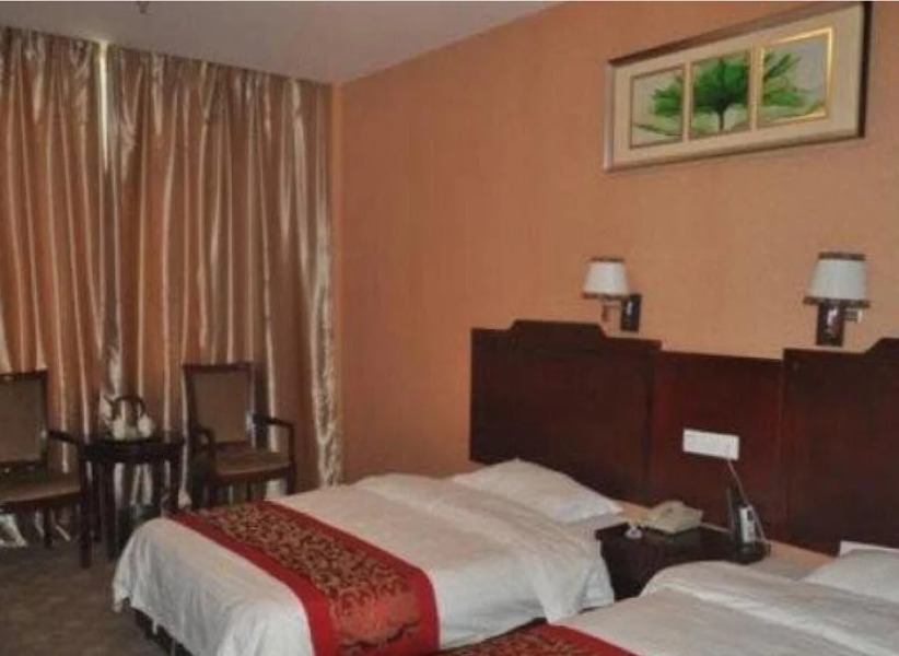 Gongqing Jinhang Hotel