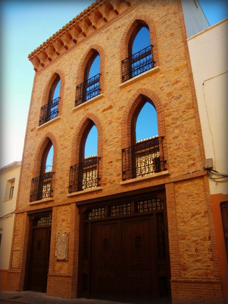 Hospedería Bodas de Camacho