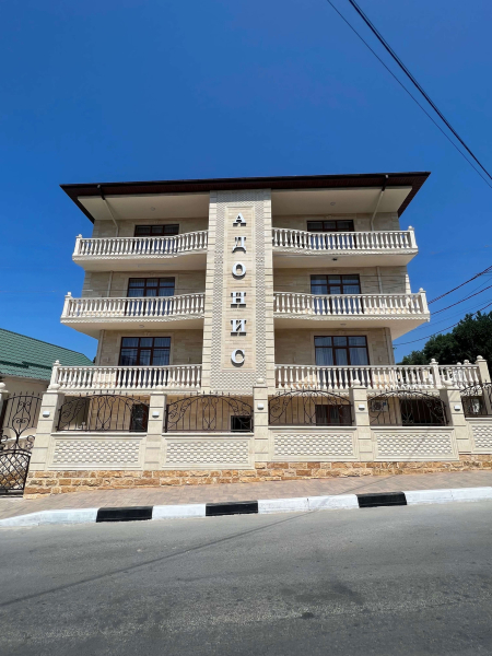 Адонис (Дивноморское)