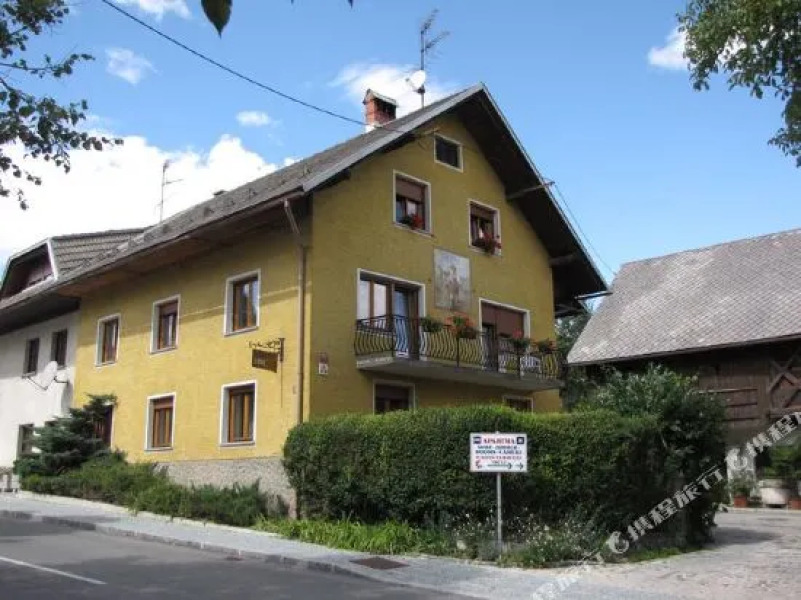 Bio Turistična Kmetija Frčej-Zupan