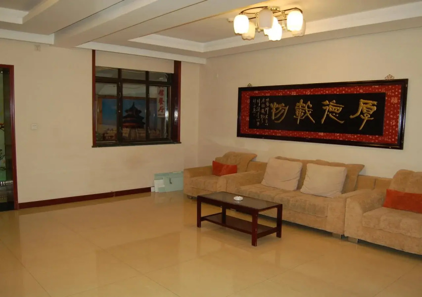 Beijing Chengtai Business Hotel
