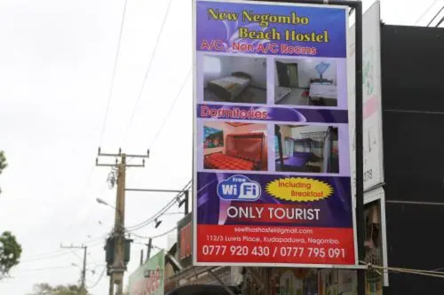 New Negombo Beach Hostel