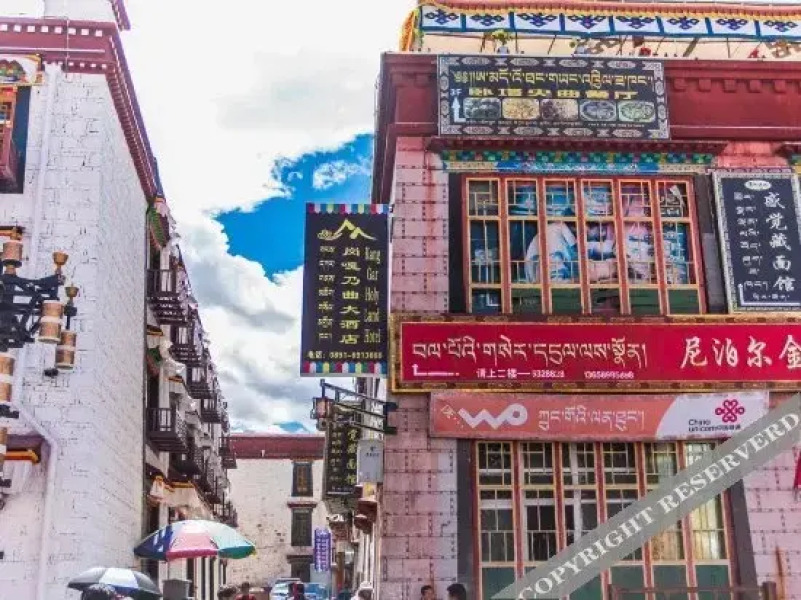 Kanggar Holyland Hotel