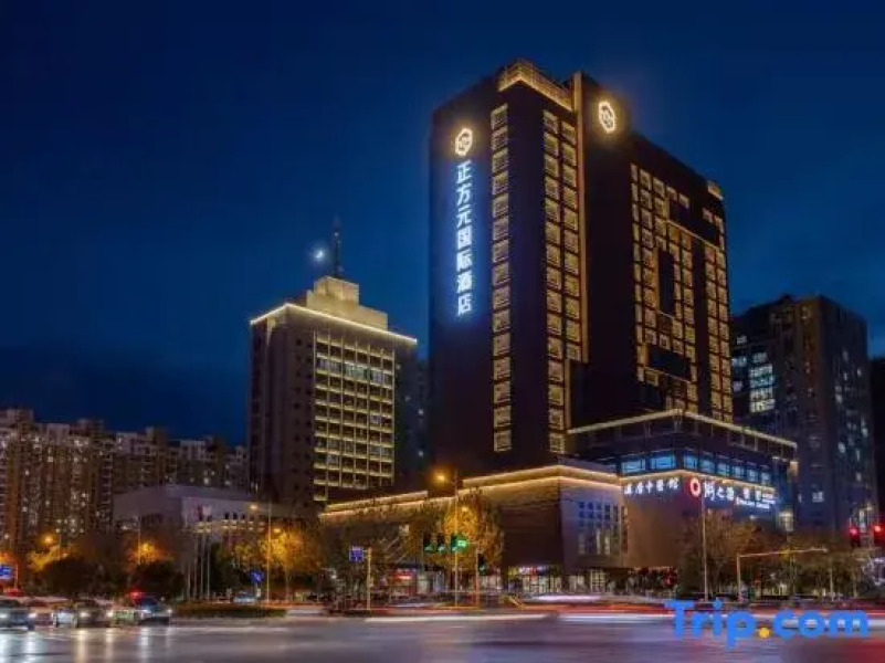 Zhengfangyuan International Hotel