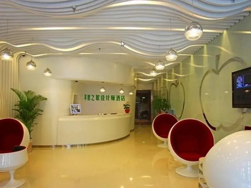 Apple Designer Hotel