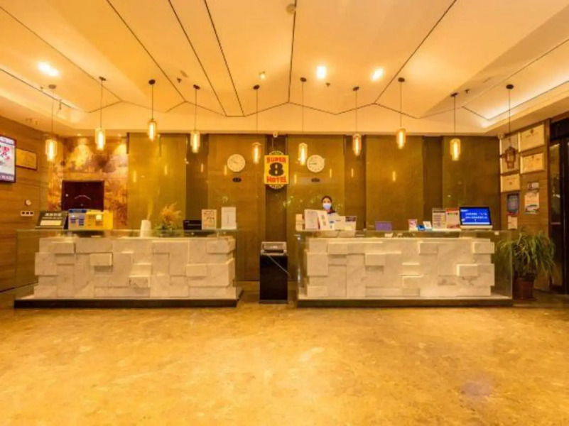 Super 8 Kaifeng City Government