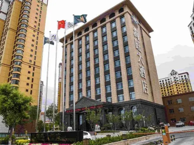 Haiwang Hotel