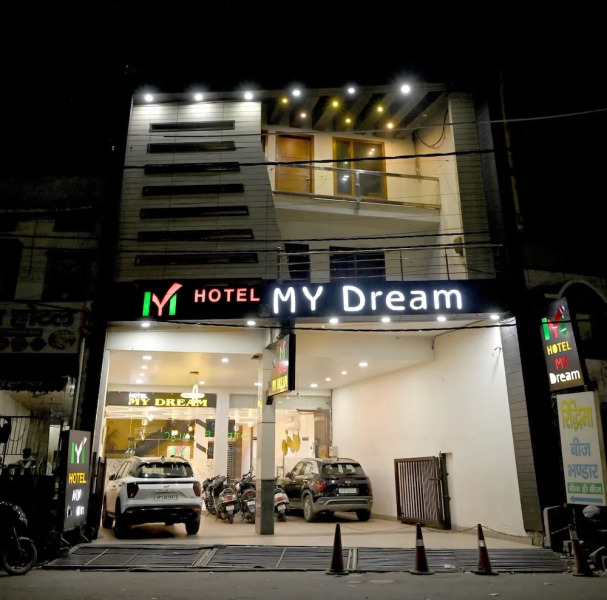 Hotel MY Dream