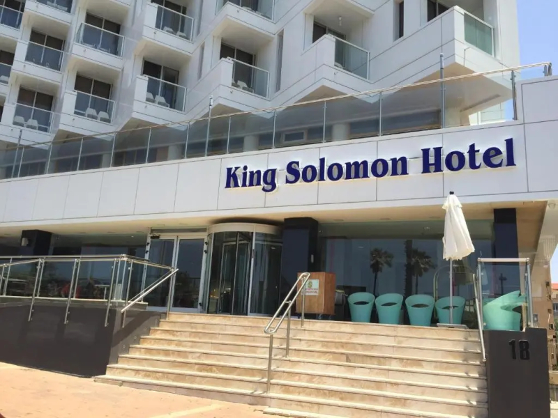 King Solomon