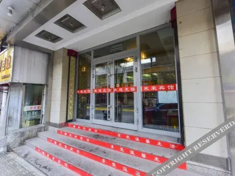 5 Yueyue Heart Hotel (Xining Dashi Central Plaza)