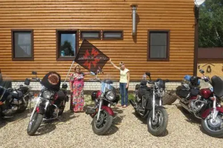 Guest House Bosfor v Rodine