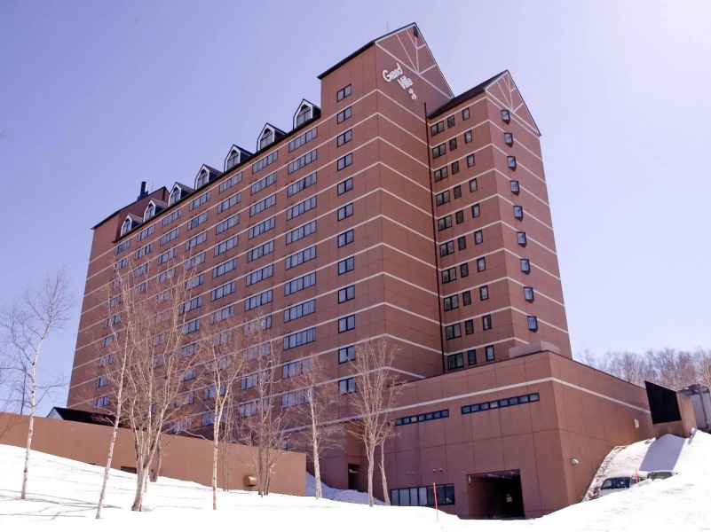 Holiday Inn Resort Appi Kogen by IHG