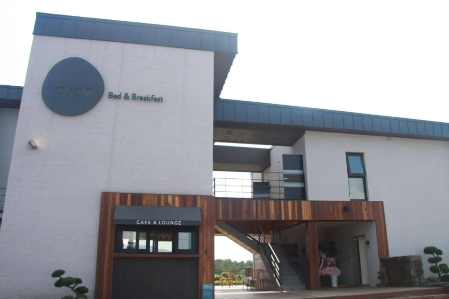 OJORI Bnb (Bed and beyond)