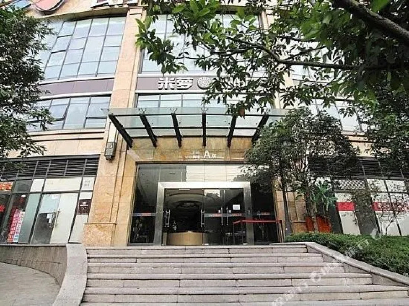 Chongqing Langqingju Apartment