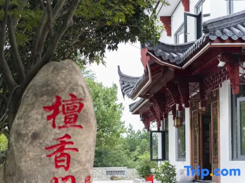 Jiuhuashan Huxiangge Homestay (Meat Body Palace Branch)